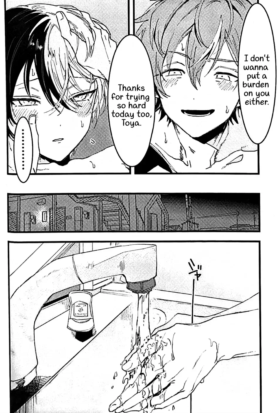 Tadashii Inu no Seikatsu | A Dog's Correct Way of Living page 5 full