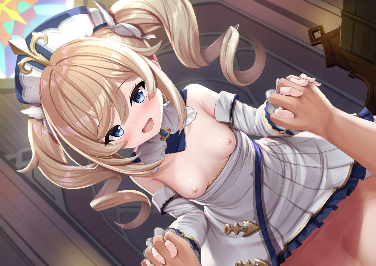 Barbara Cute page 1 full