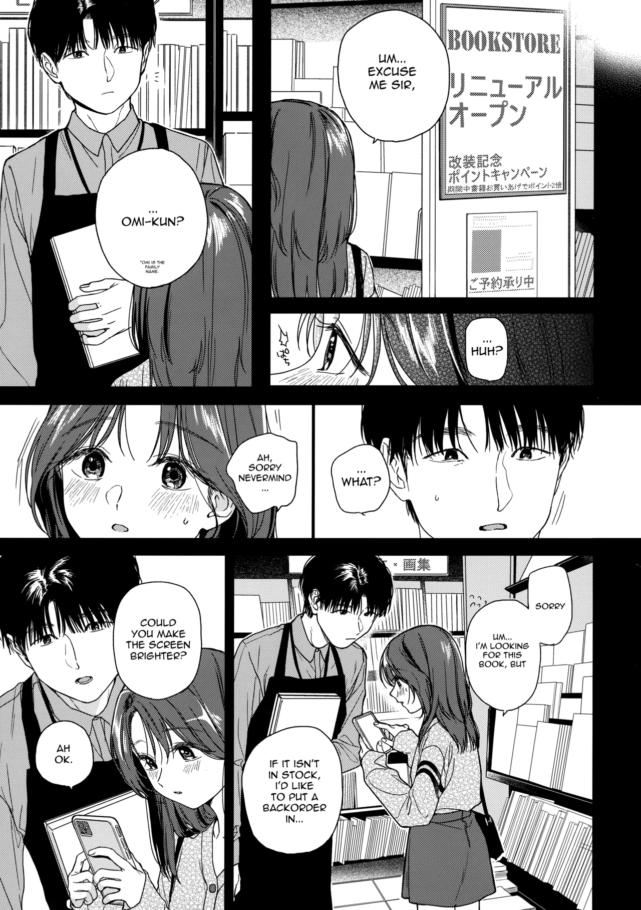 Karisome no Koibito | Temporary Lover page 6 full