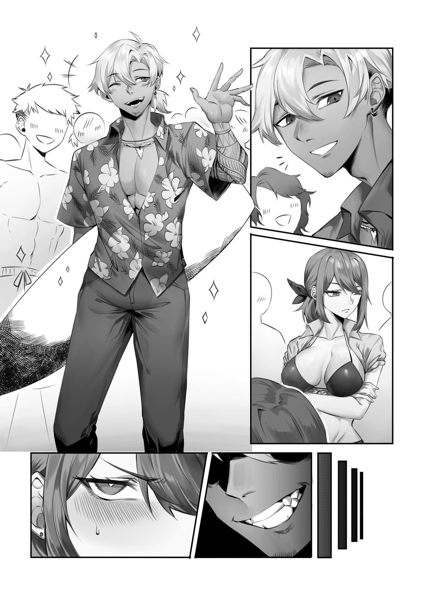 NTR short page 1 full