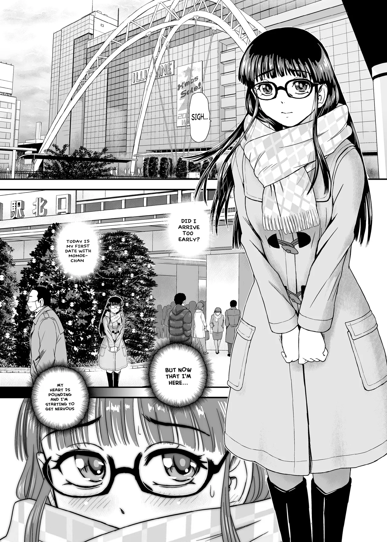 Futanari H de Hajimaru Koi, Aru to Omoimasu 3 page 3 full