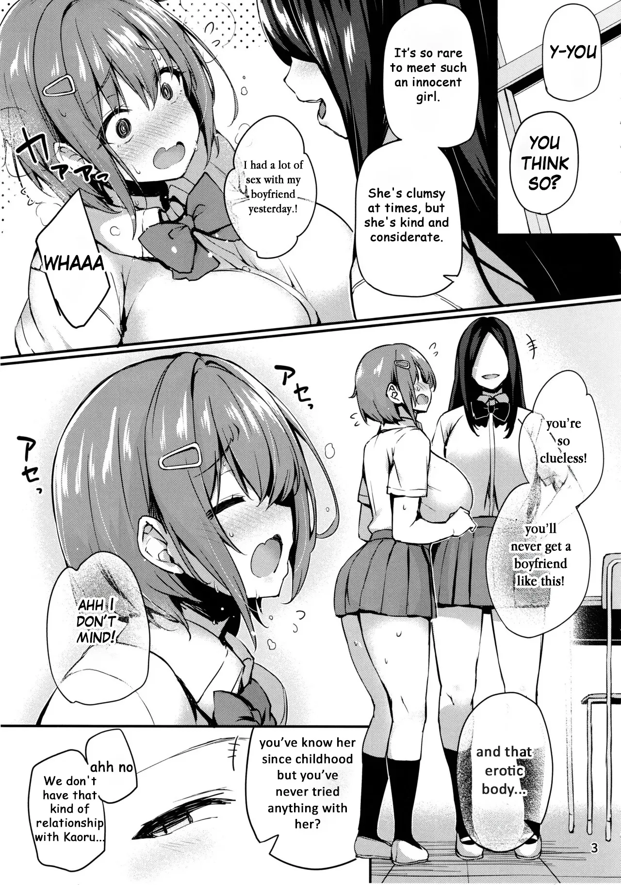 Prisoner of the Smell page 4 full