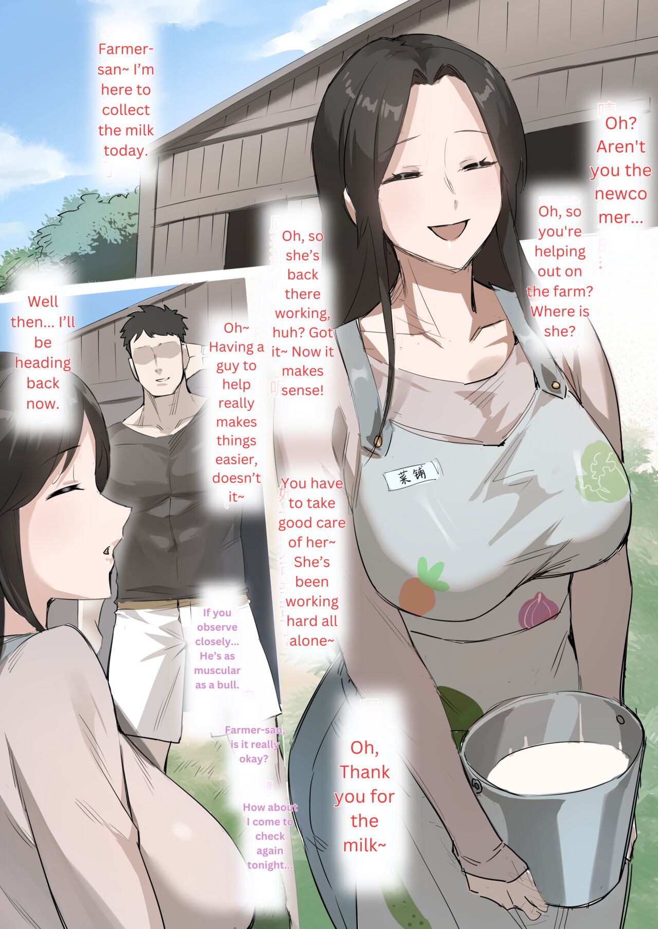 Farmer 2nd part page 1 full