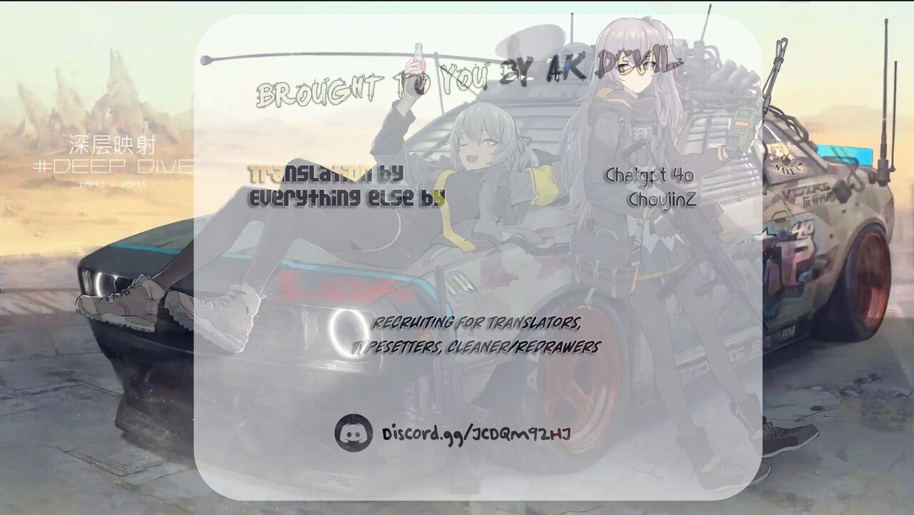 Seishokuki Volume 10 page 2 full