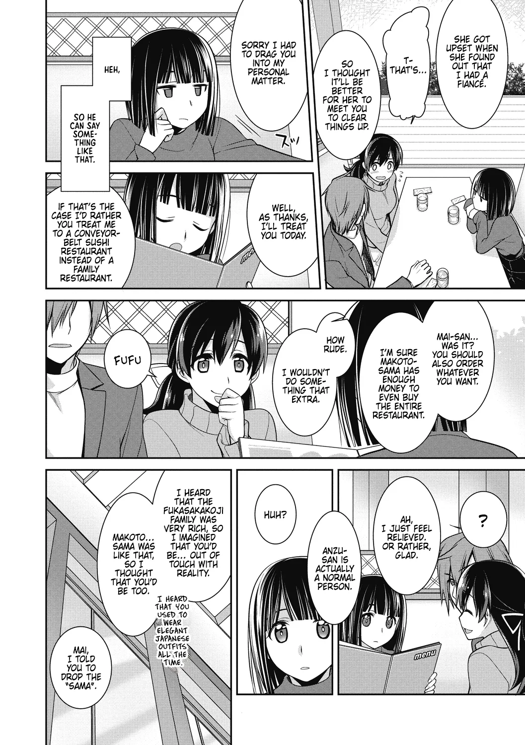 Dear my Buttler 3 page 2 full