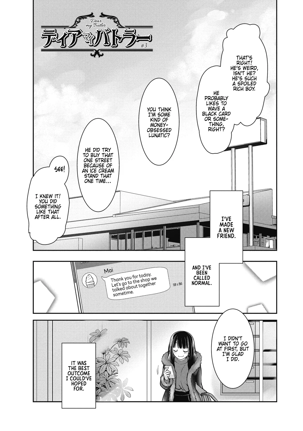 Dear my Buttler 3 page 3 full