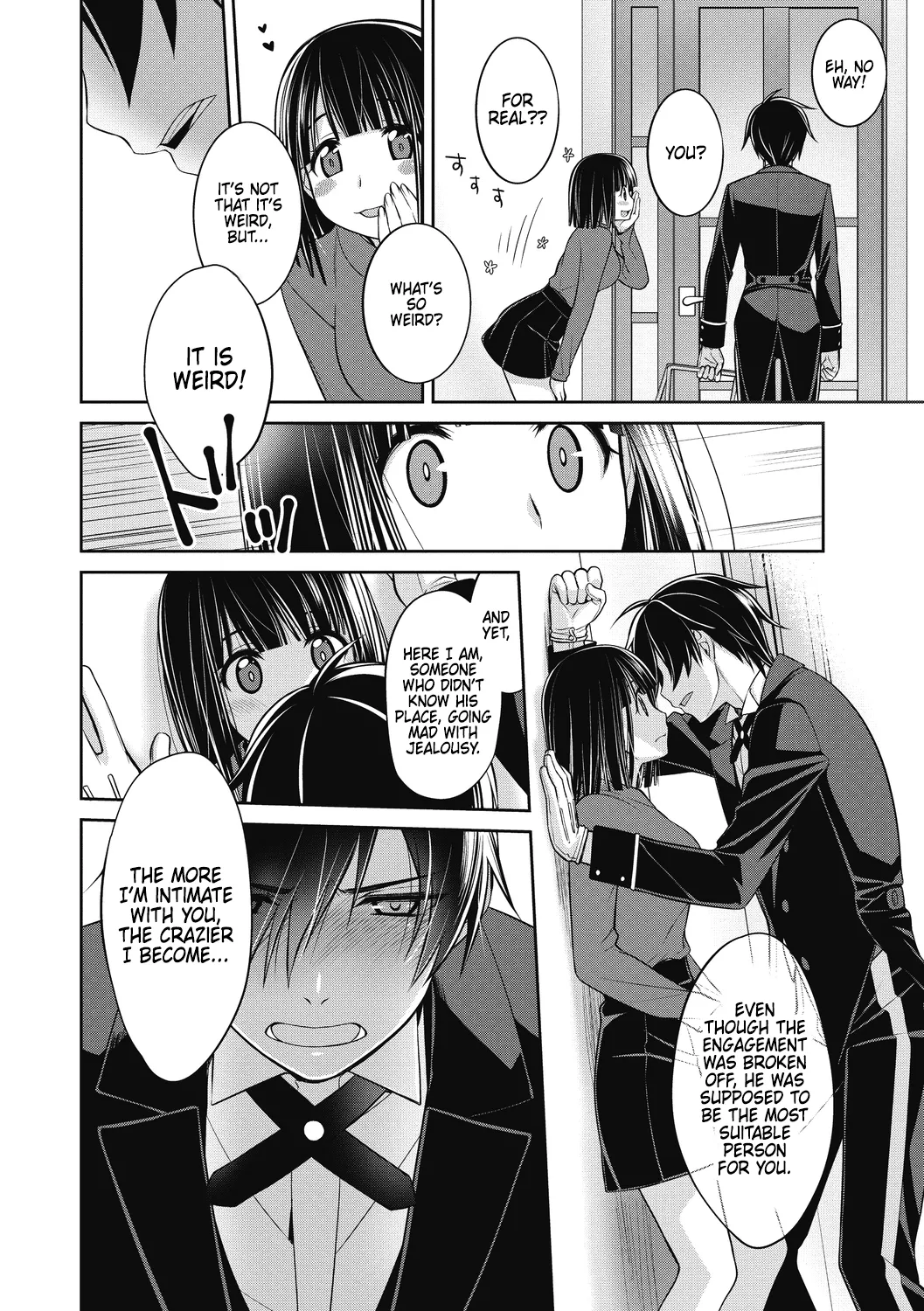 Dear my Buttler 3 page 6 full