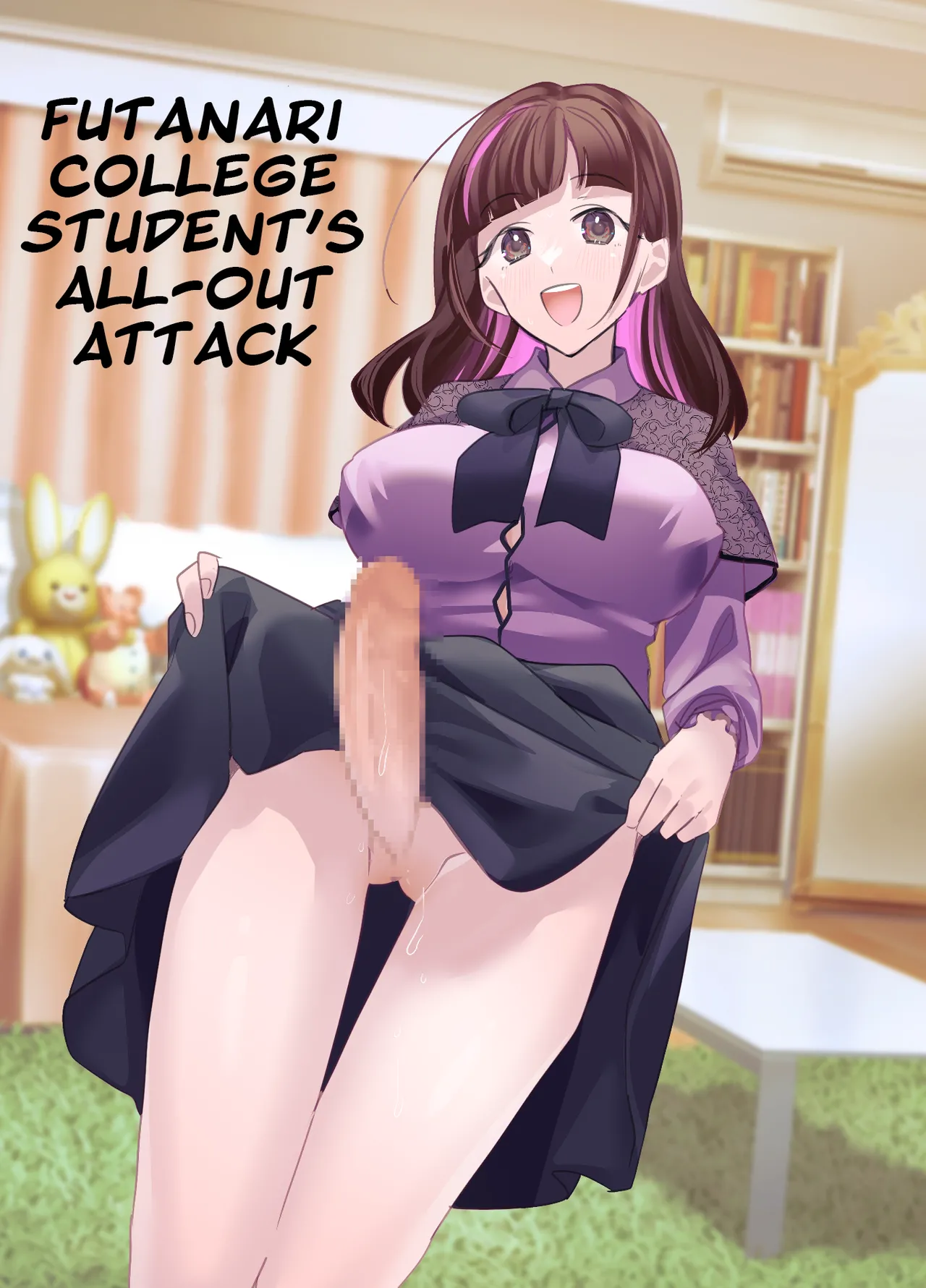 Futanari Daigakusei-chan ga Souzeme no Hanashi | Futanari College Student's All-Out Attack page 1 full