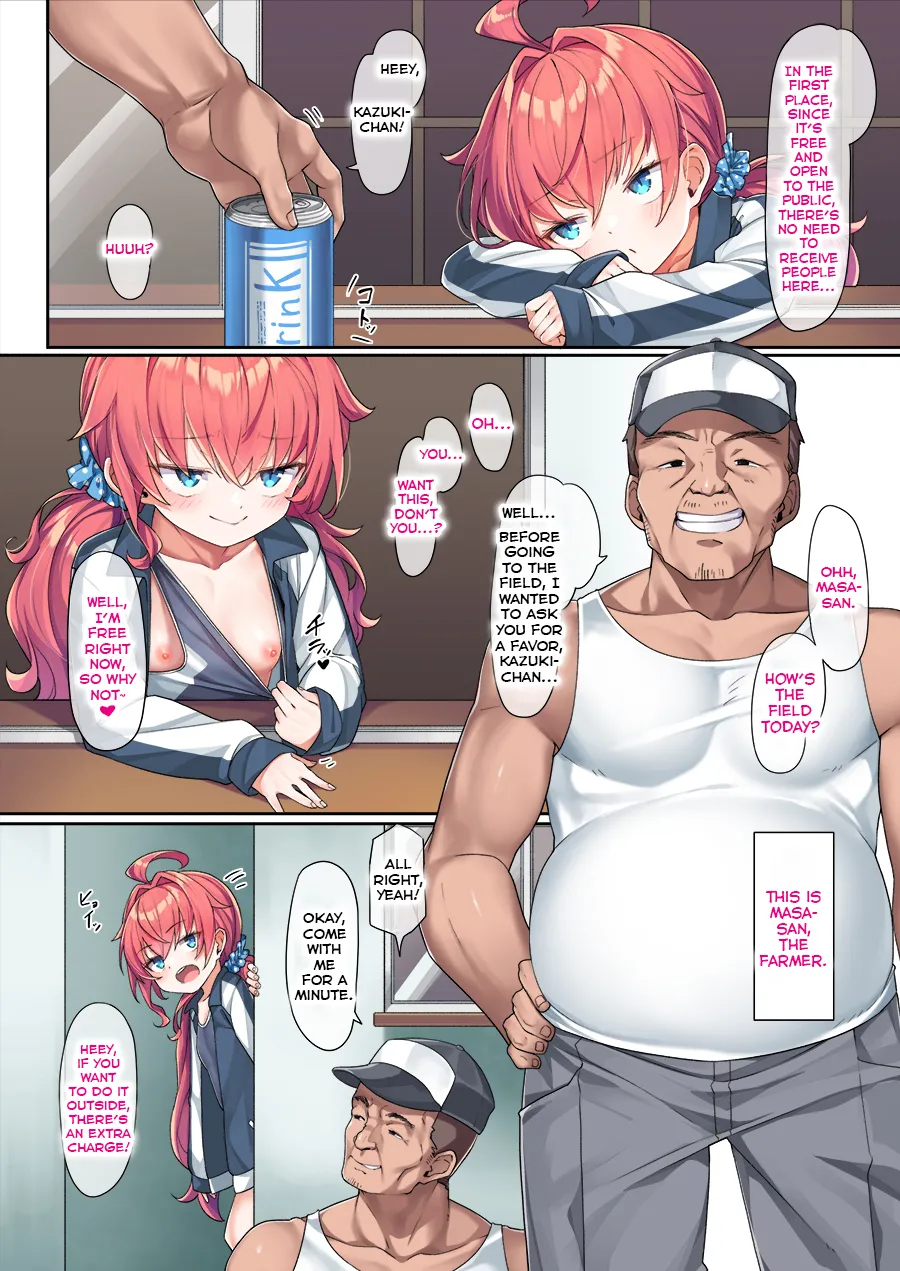 School Swimsuit Kazuki-senpai page 2 full