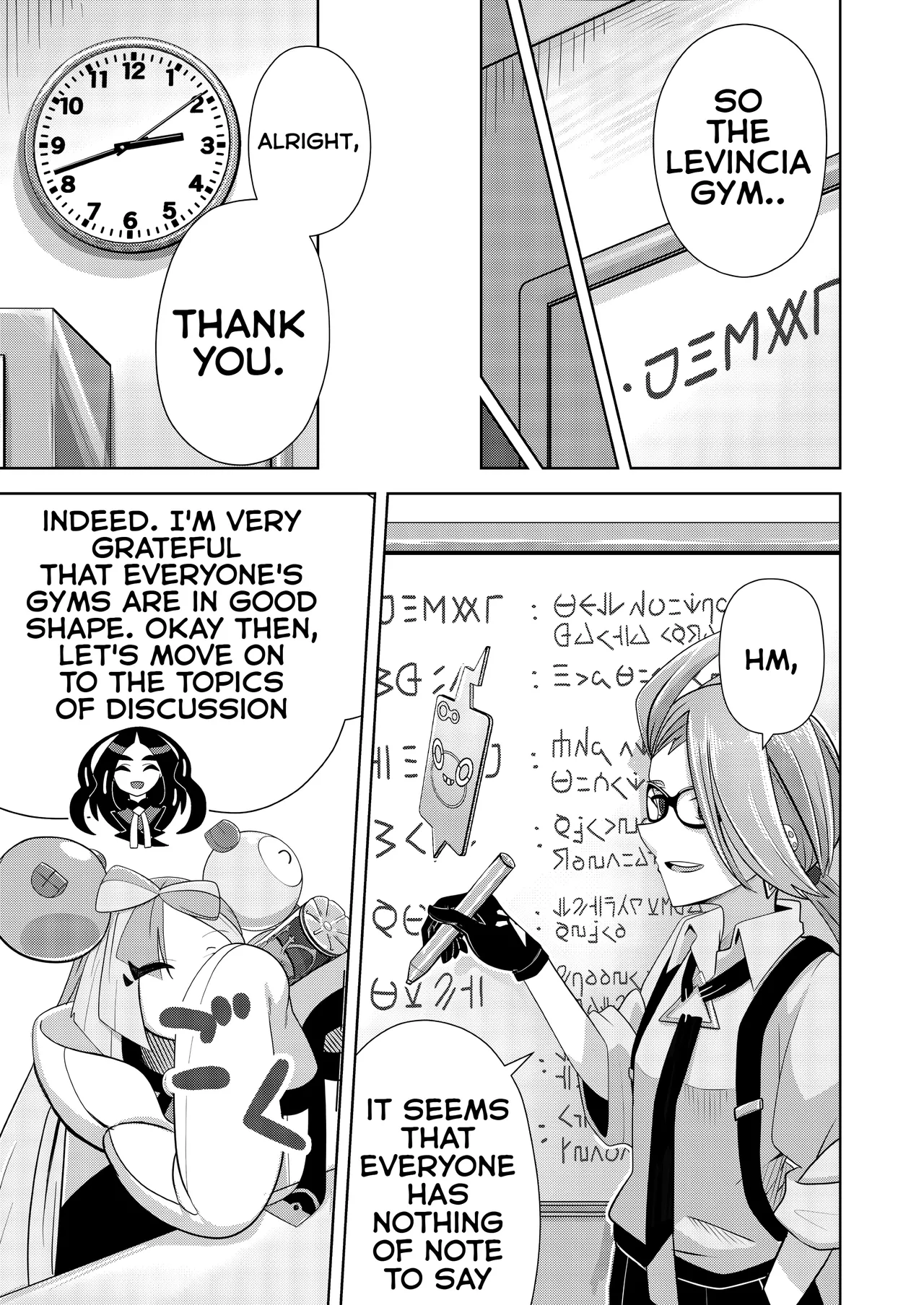 Guru x Jamo 2 in Paldea!! page 5 full