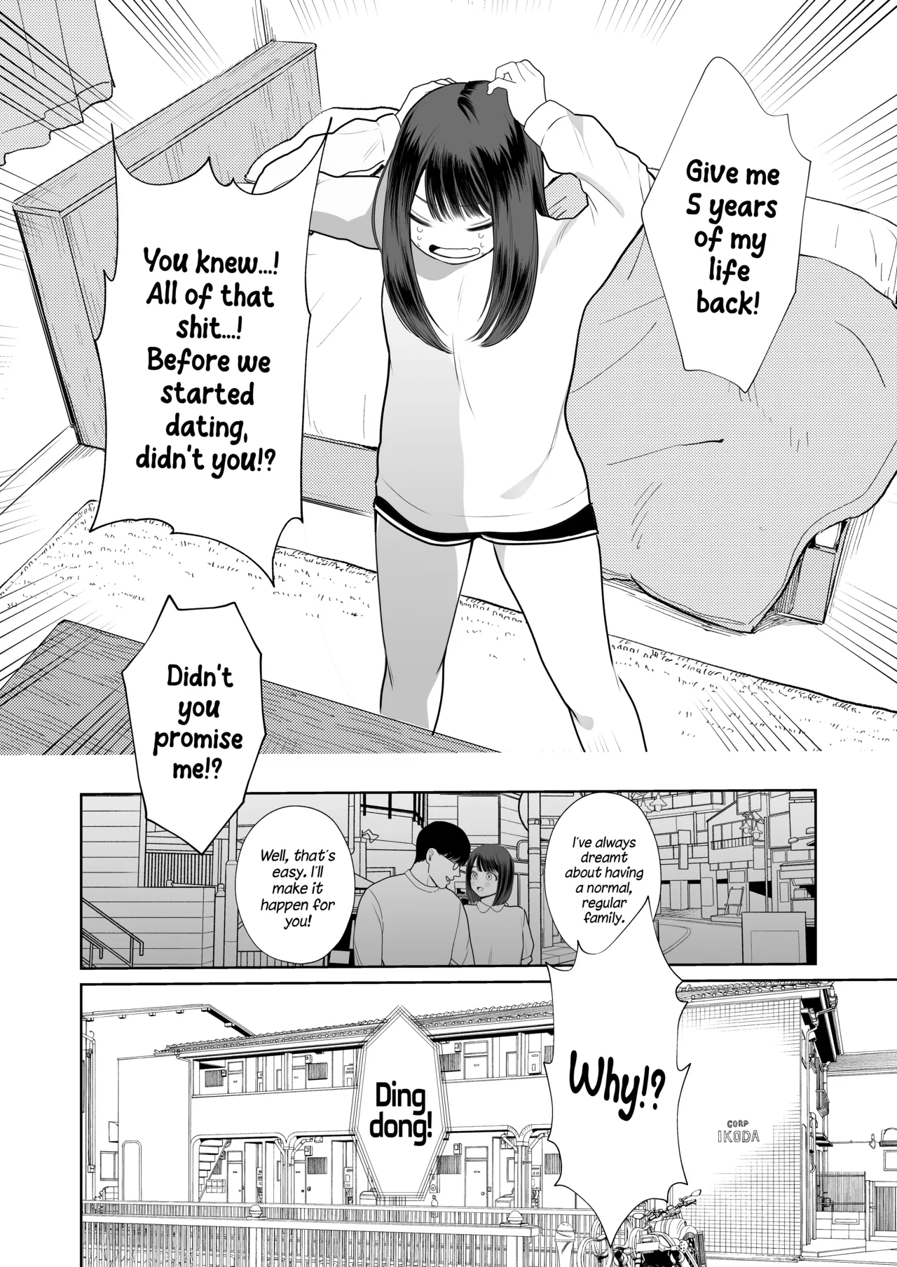 Shuuchaku shinaide! Tsubasa-kun! page 4 full