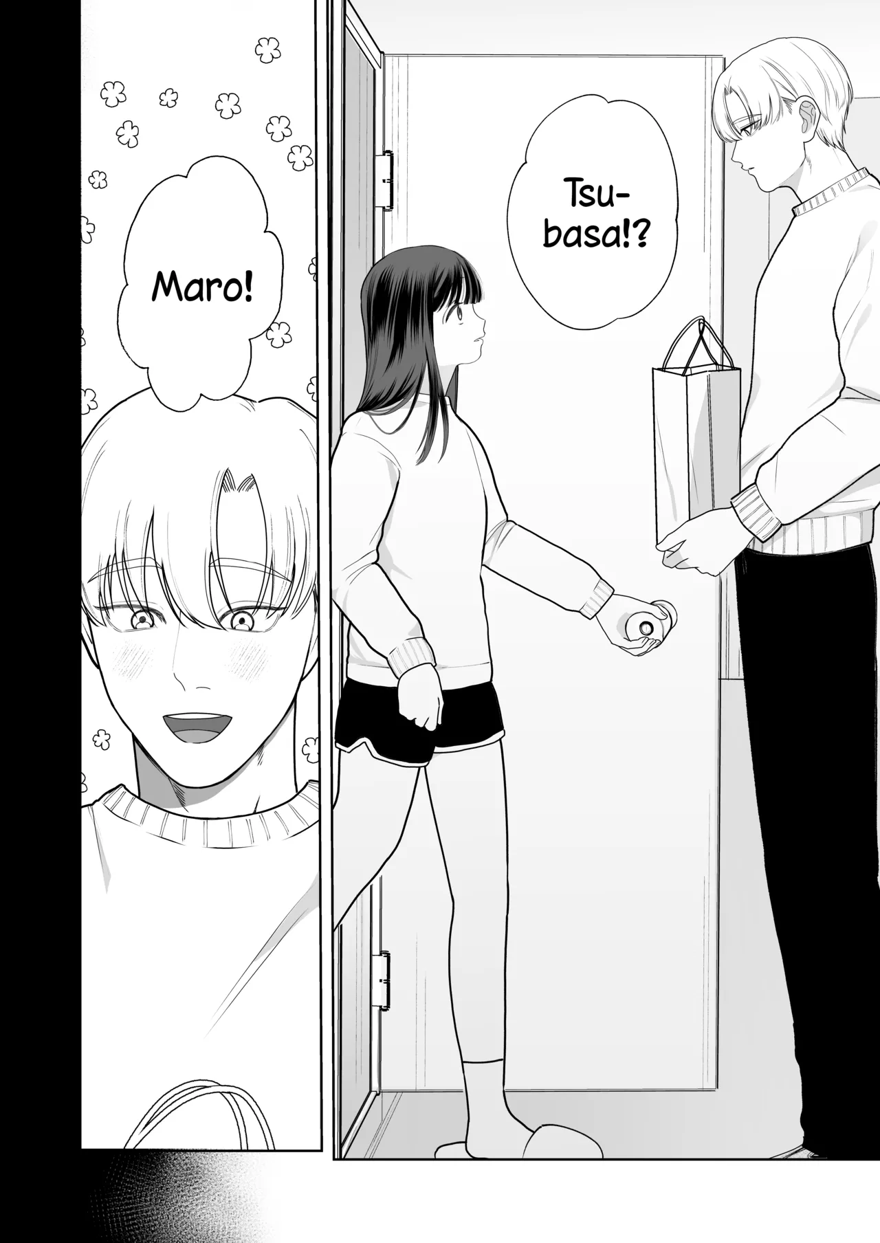 Shuuchaku shinaide! Tsubasa-kun! page 6 full