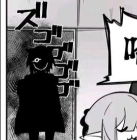 缪尔赛思小短篇 page 6 full