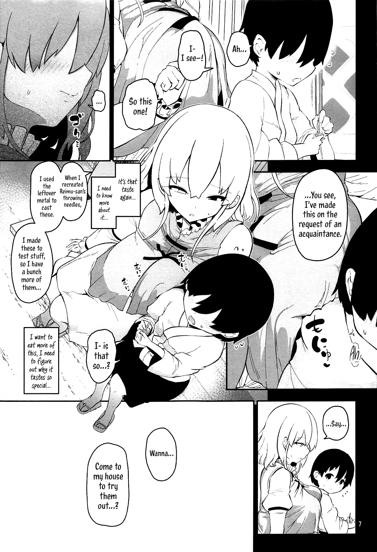 Kogasa Onee-san wa Odorokasetai - Kogasa want to surprise. page 7 full