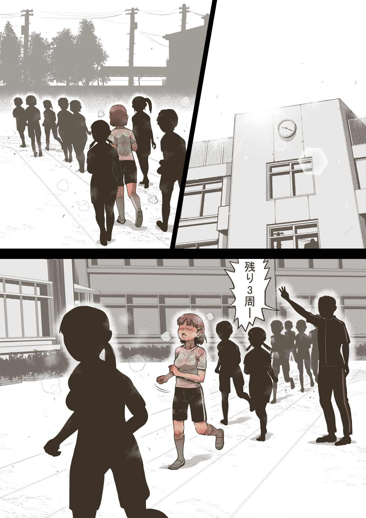 Fanbox Idol Girls Shameful Night Bonus ① page 6 full