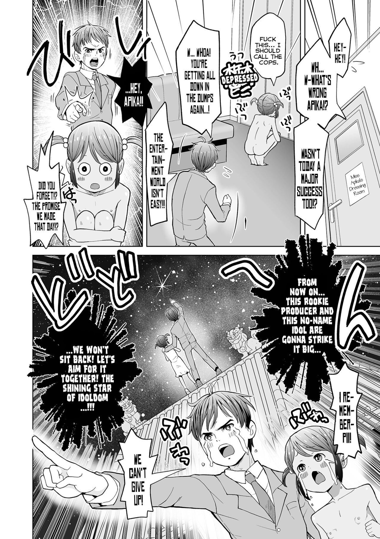 Nangoku Idol Apika-chan: Nekketsu Monogatari | Tropical Idol Apika-chan: A Hot-Blooded Tale page 8 full
