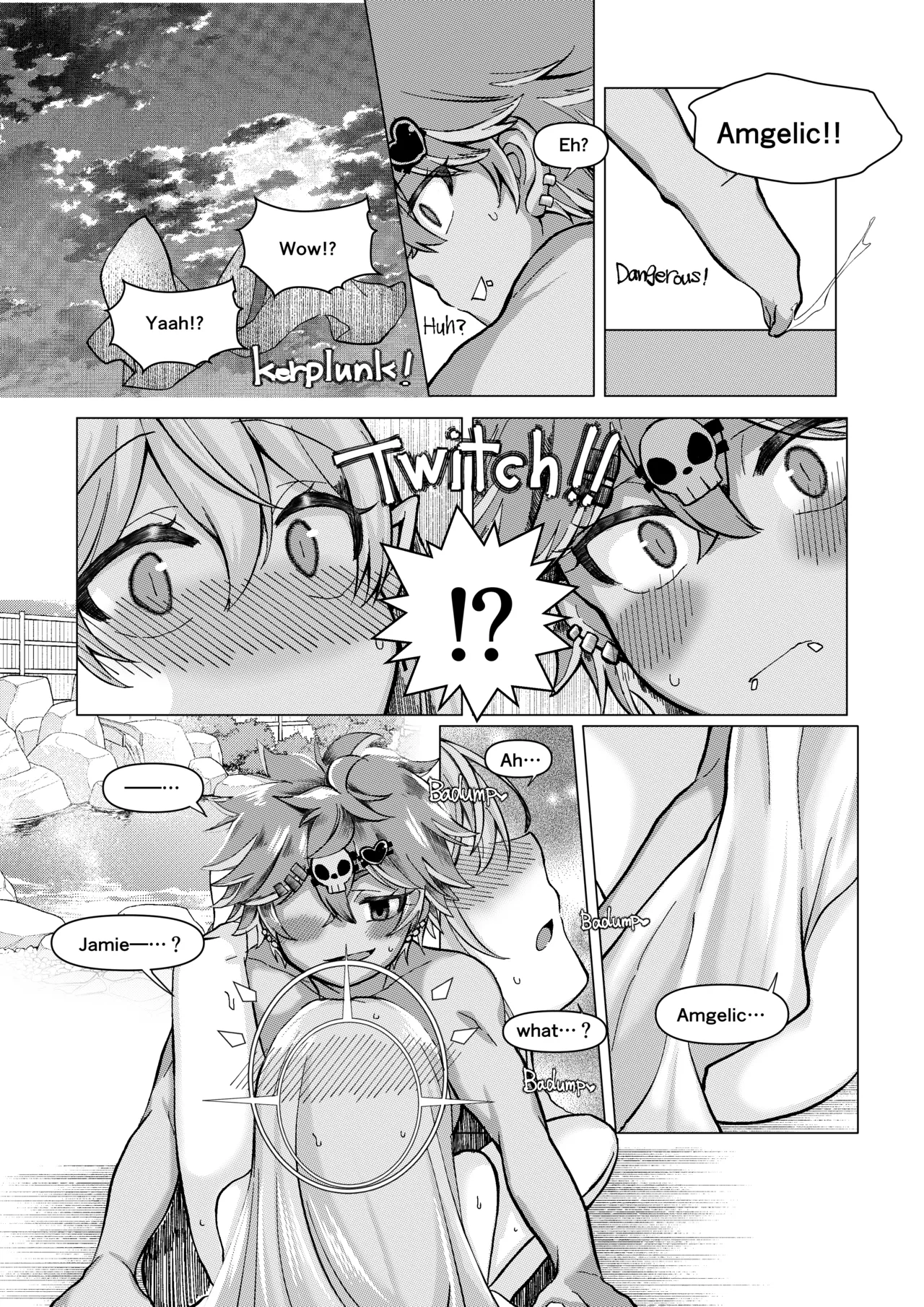 ご依頼主のVtuber様の成人向けな小話。 page 8 full