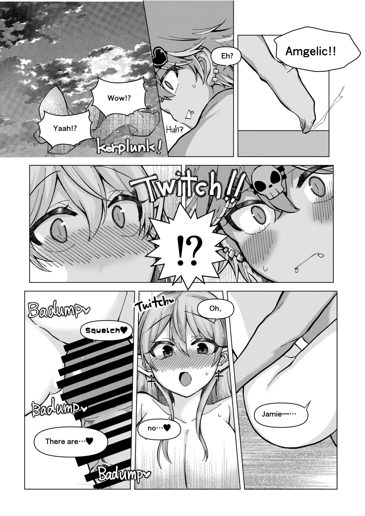 ご依頼主のVtuber様の成人向けな小話。 page 9 full
