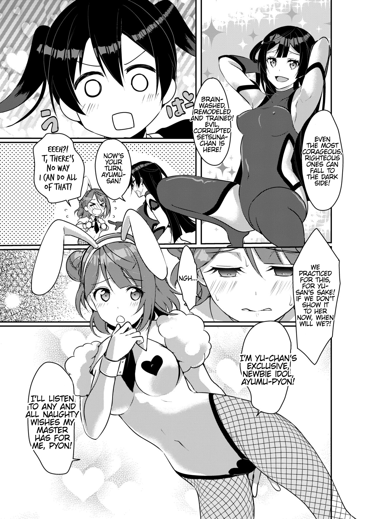 Hyakka Yuran | Beautiful Women Gathering Around Yuu page 10 full