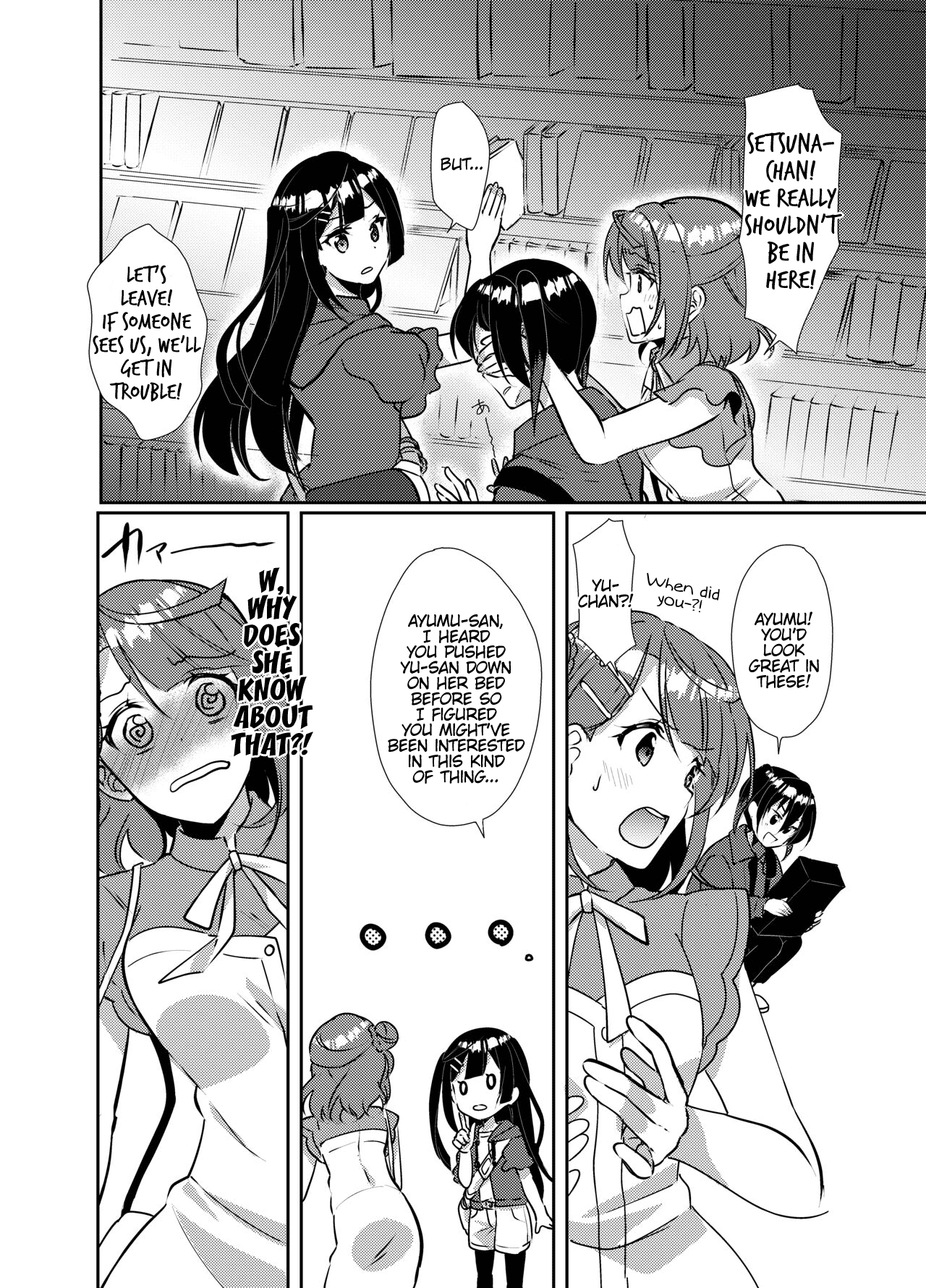 Hyakka Yuran | Beautiful Women Gathering Around Yuu page 7 full