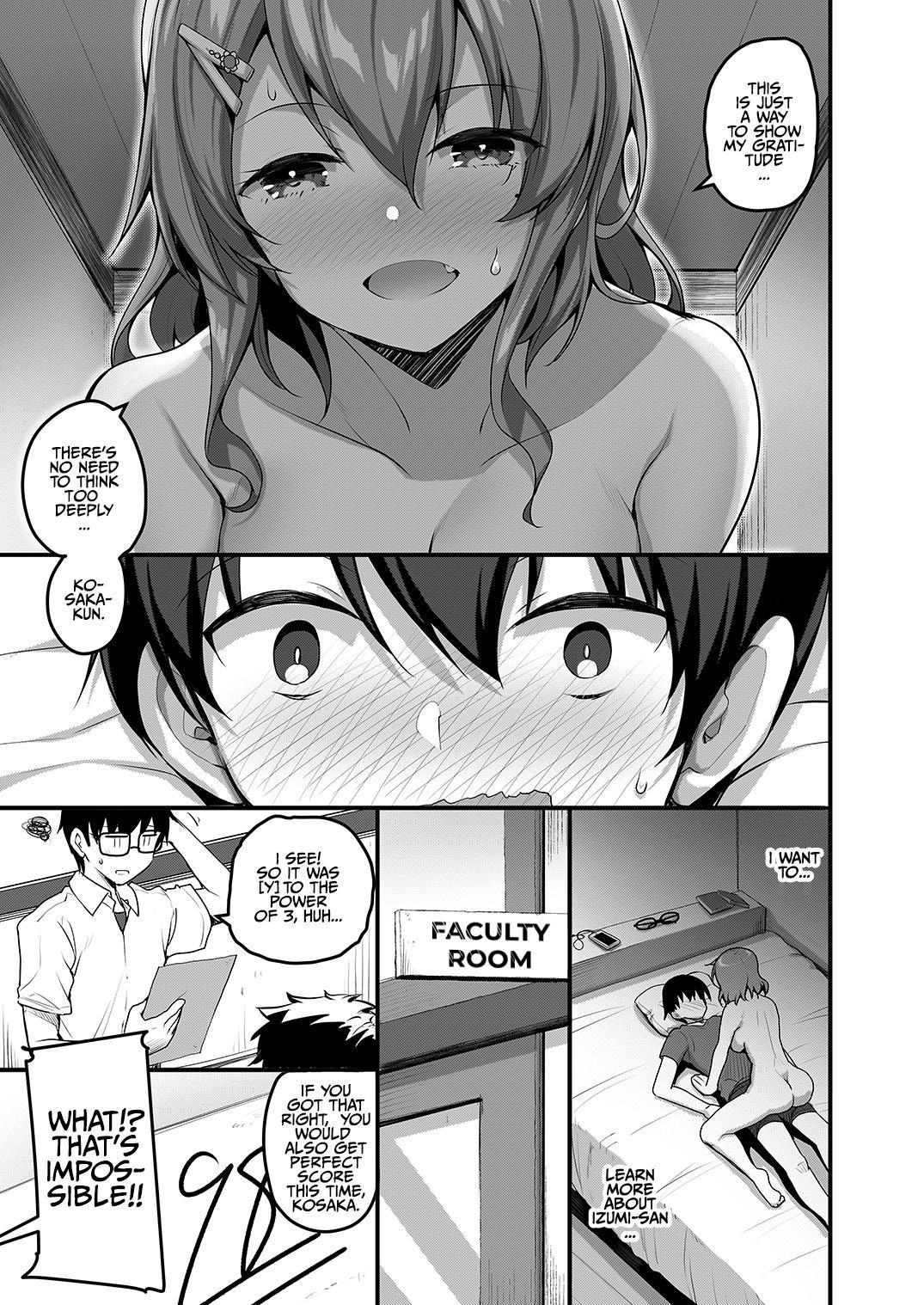 Futari no Ouchi Iede Musume to Doutei-kun no Torokeru Natsu | The Melty Summer of a Runaway Gal and a Virgin Guy page 2 full