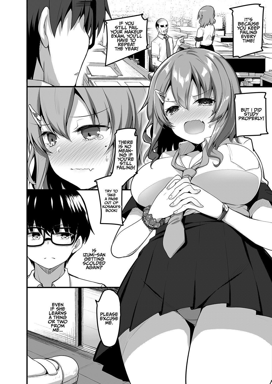Futari no Ouchi Iede Musume to Doutei-kun no Torokeru Natsu | The Melty Summer of a Runaway Gal and a Virgin Guy page 3 full
