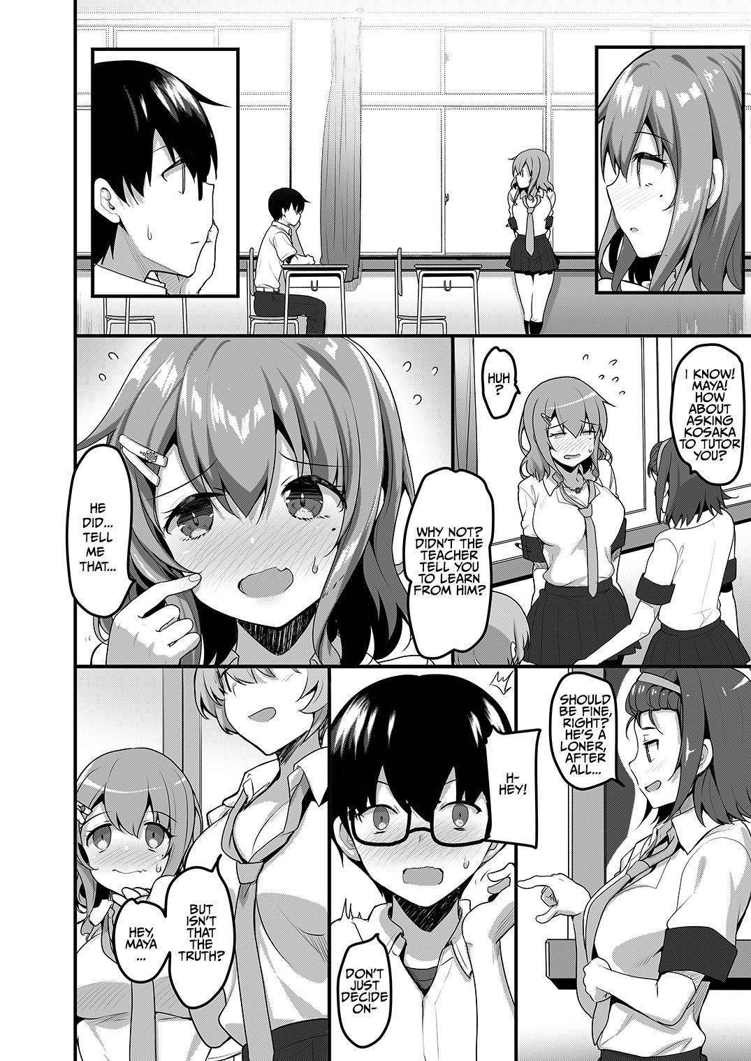 Futari no Ouchi Iede Musume to Doutei-kun no Torokeru Natsu | The Melty Summer of a Runaway Gal and a Virgin Guy page 5 full