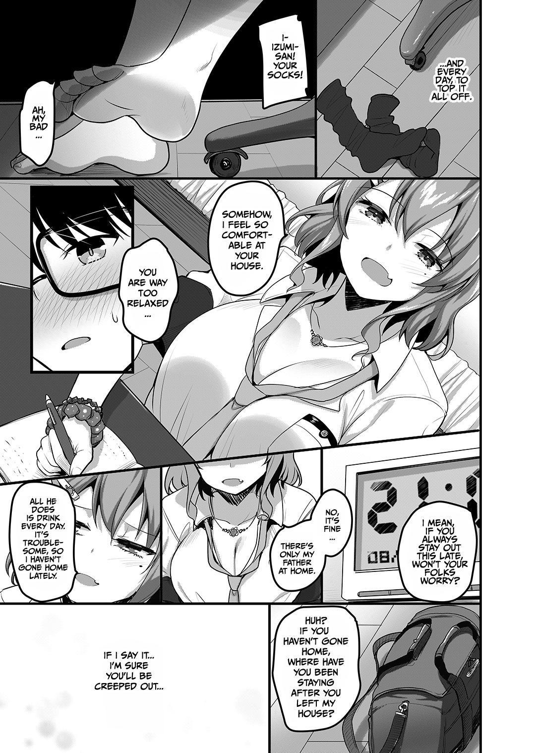 Futari no Ouchi Iede Musume to Doutei-kun no Torokeru Natsu | The Melty Summer of a Runaway Gal and a Virgin Guy page 8 full