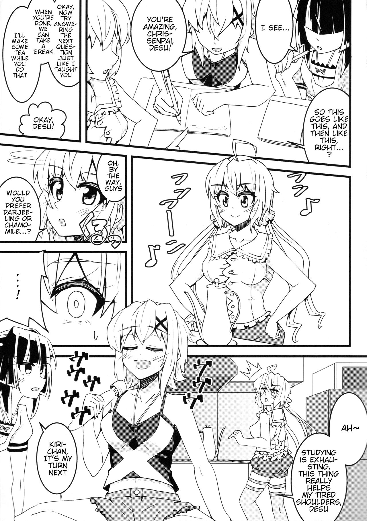 Kiri-chinpo & Shiru Sha-mara VS Chris Senpai page 4 full