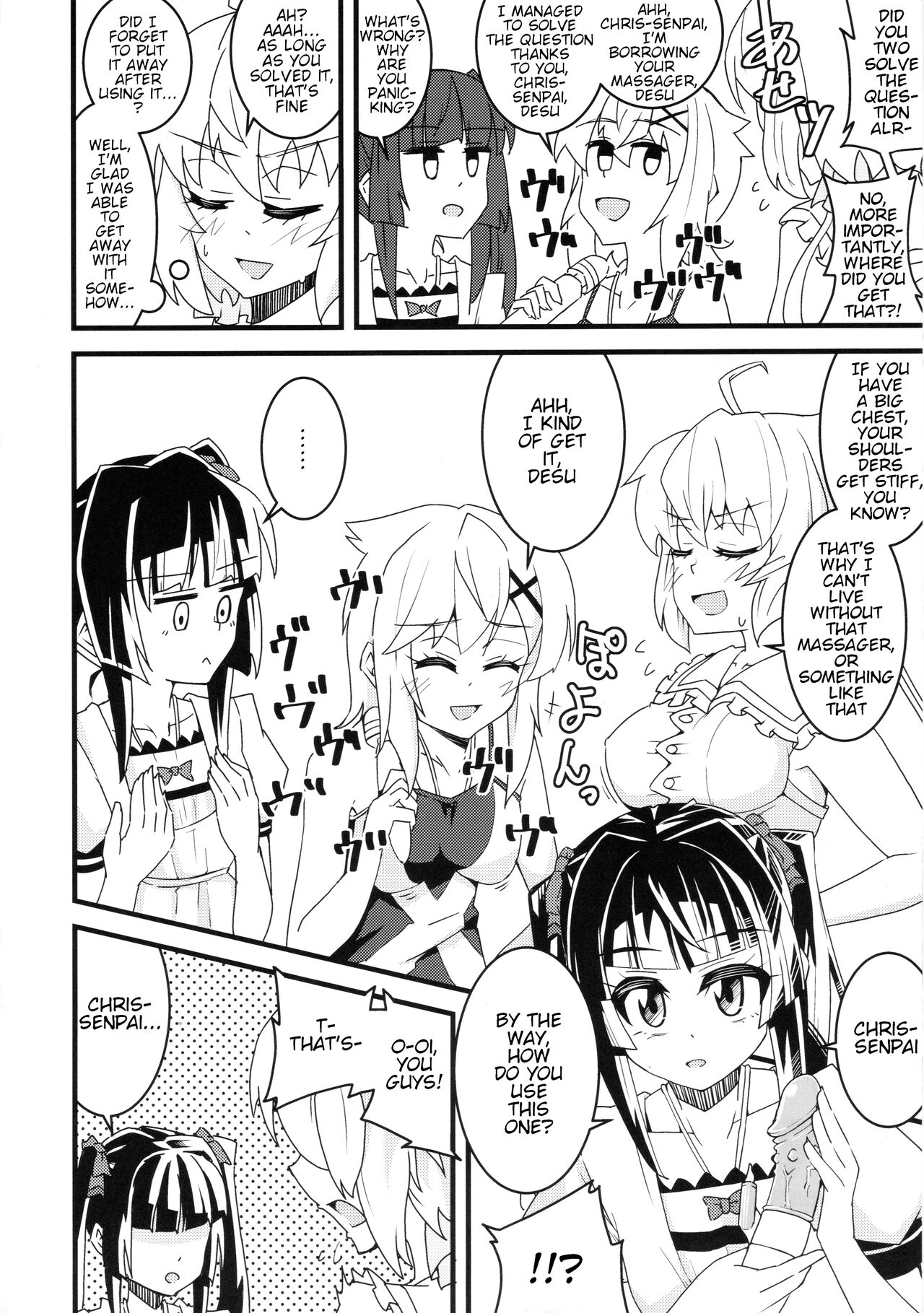 Kiri-chinpo & Shiru Sha-mara VS Chris Senpai page 5 full