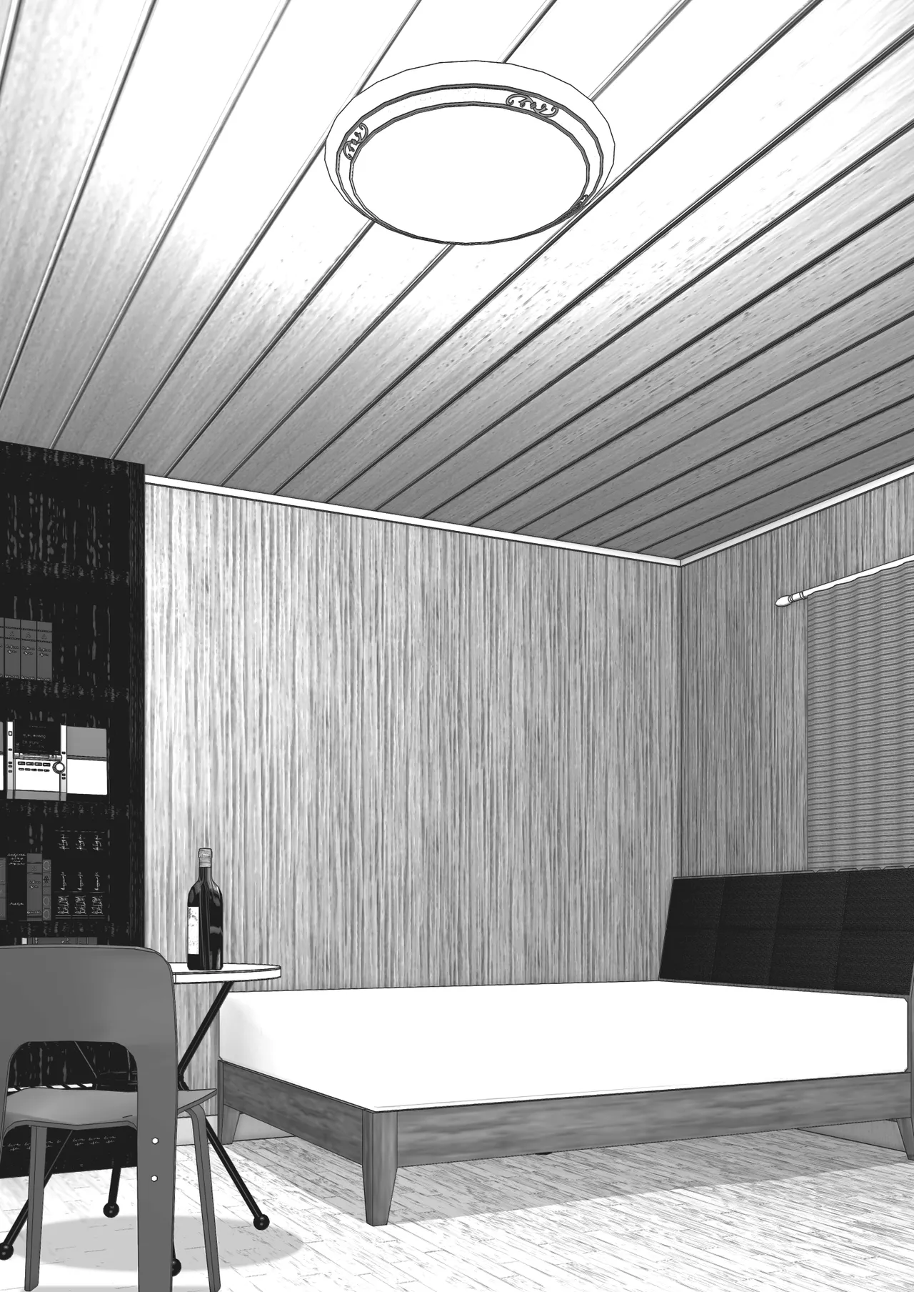 Ochiru Senkou Ver.E page 2 full