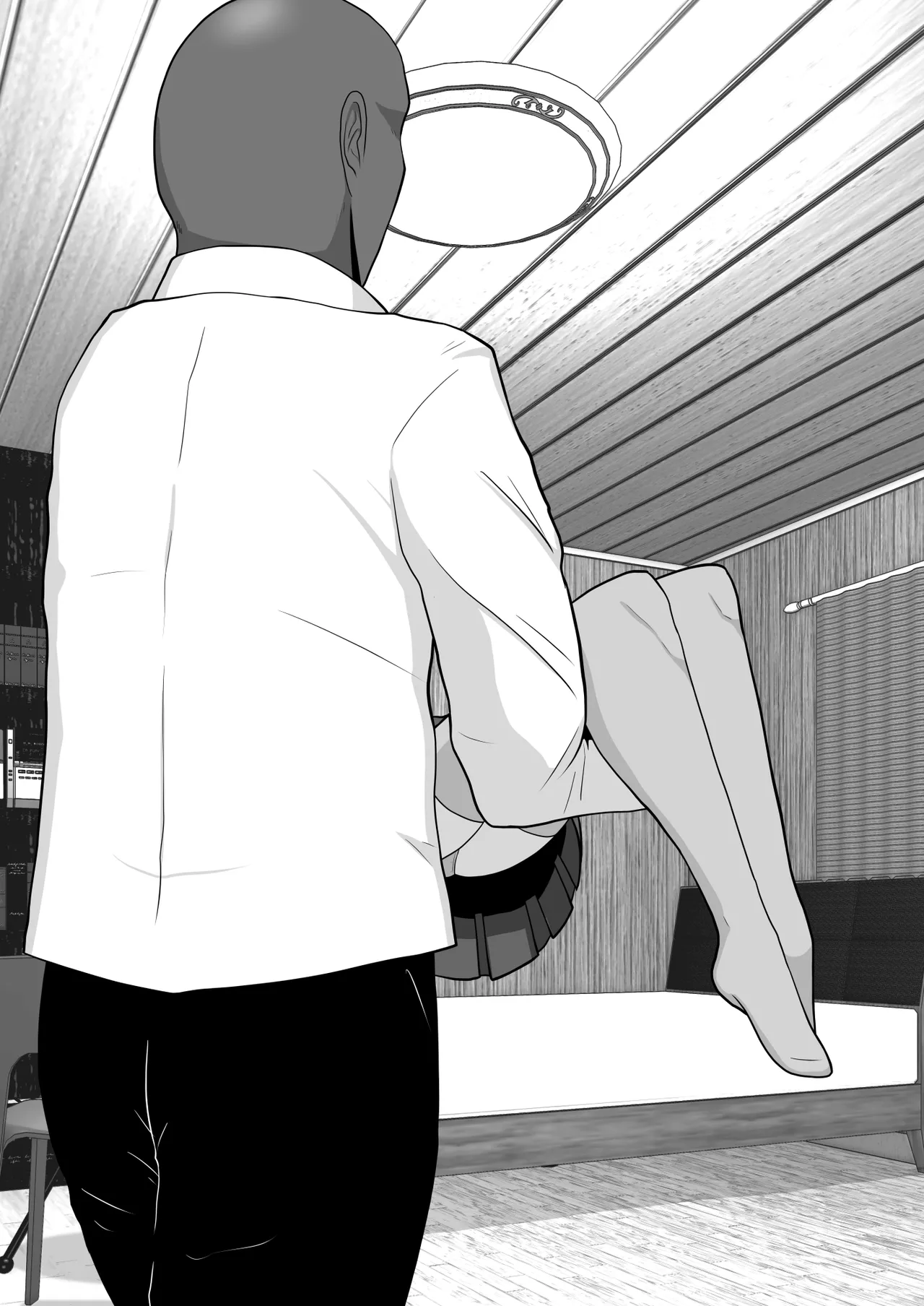 Ochiru Senkou Ver.E page 3 full