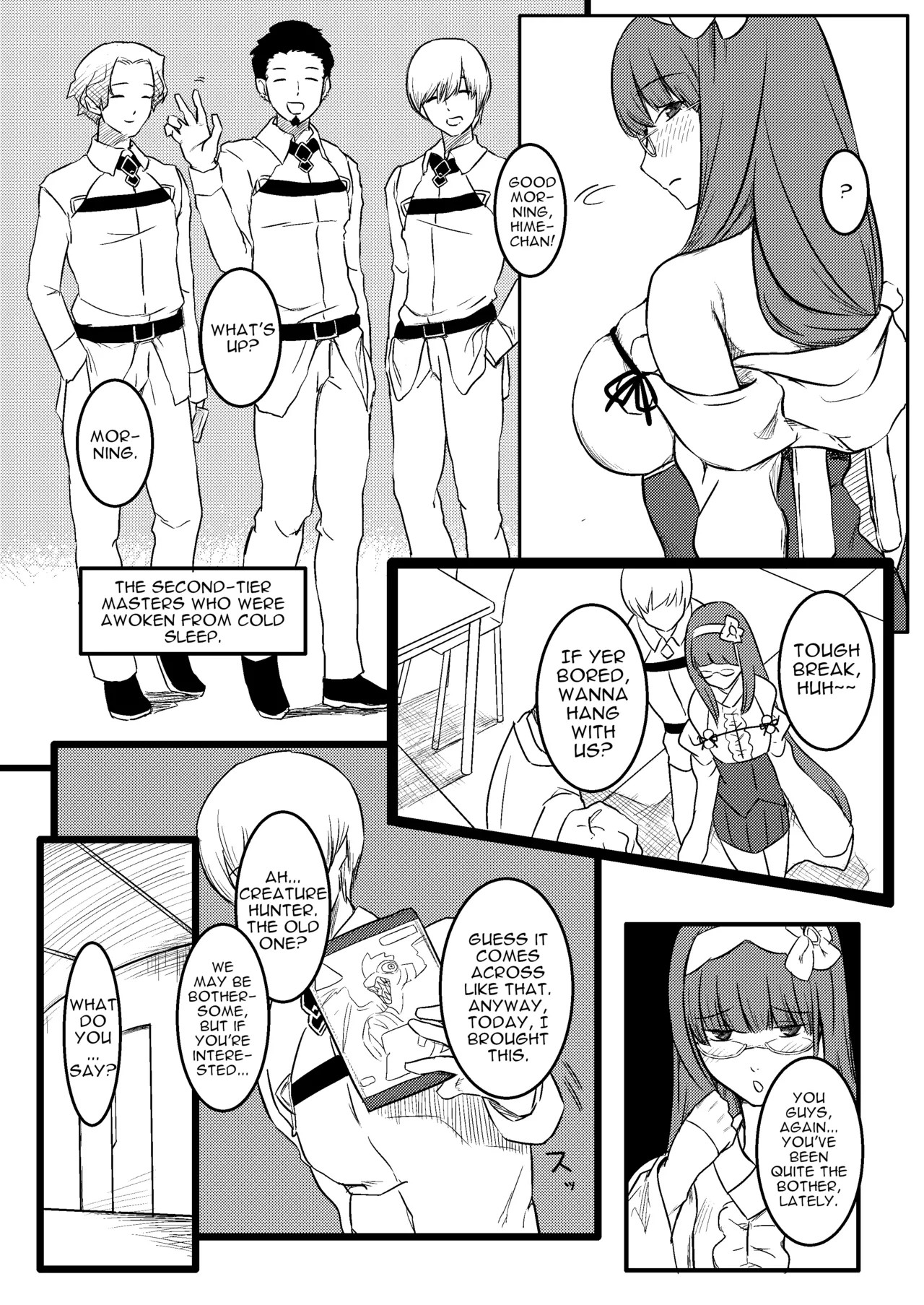 Baka Manko Hime Uwaki Asobi page 3 full