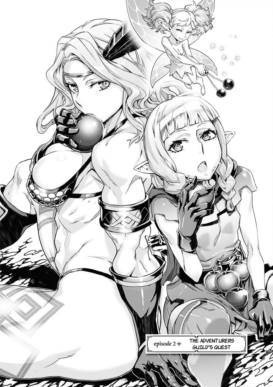 Dragon's Crown Chapter 2 page 1 full