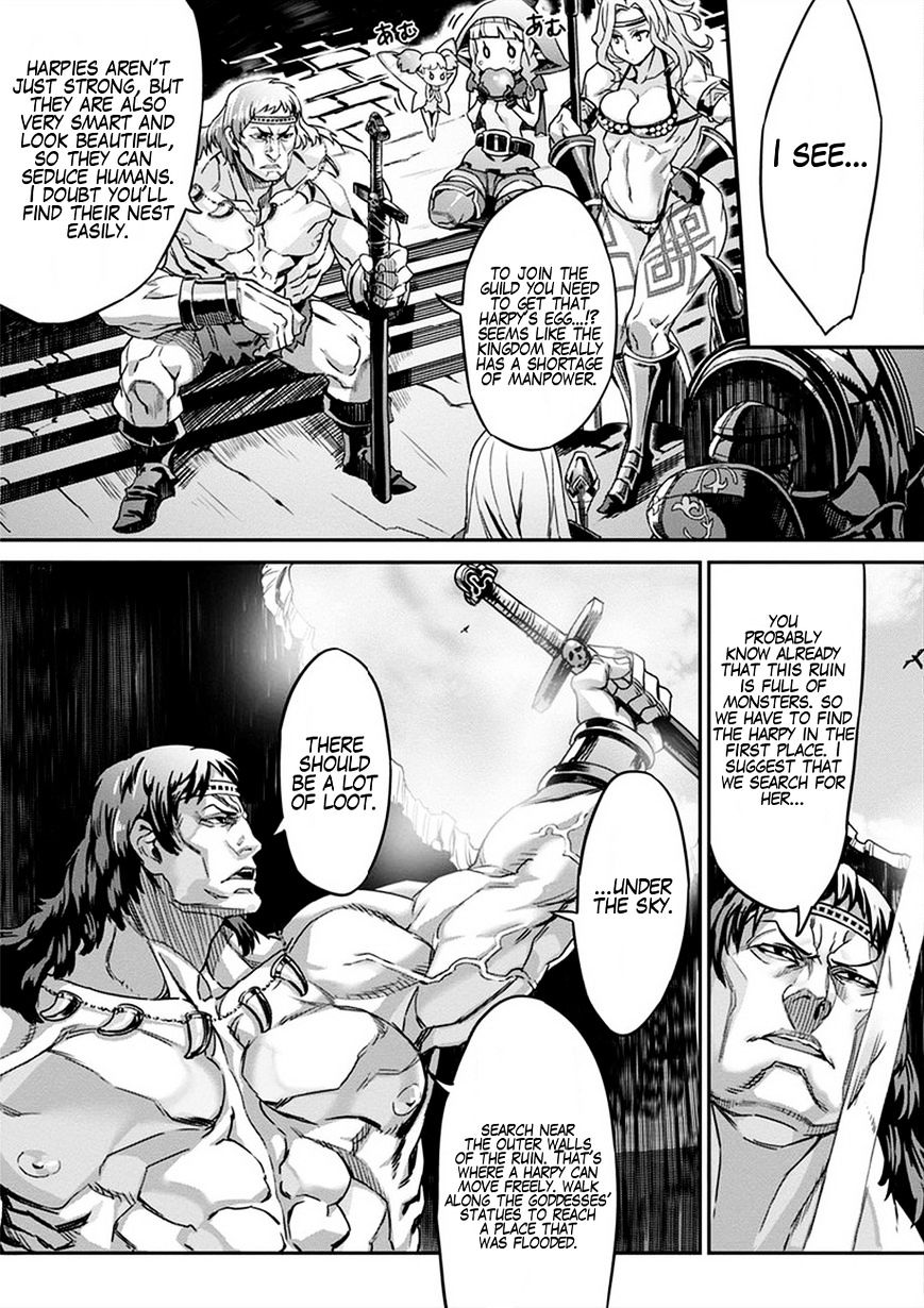 Dragon's Crown Chapter 2 page 3 full