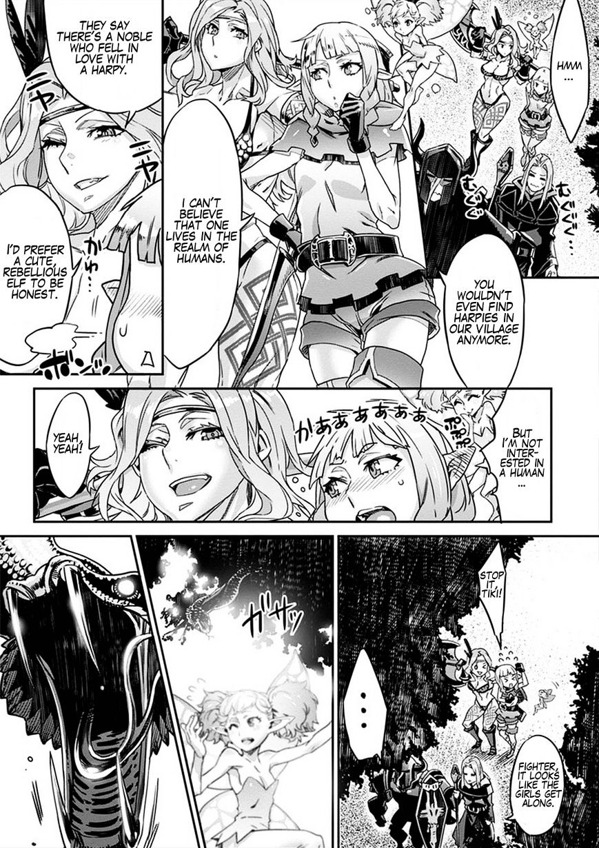 Dragon's Crown Chapter 2 page 5 full
