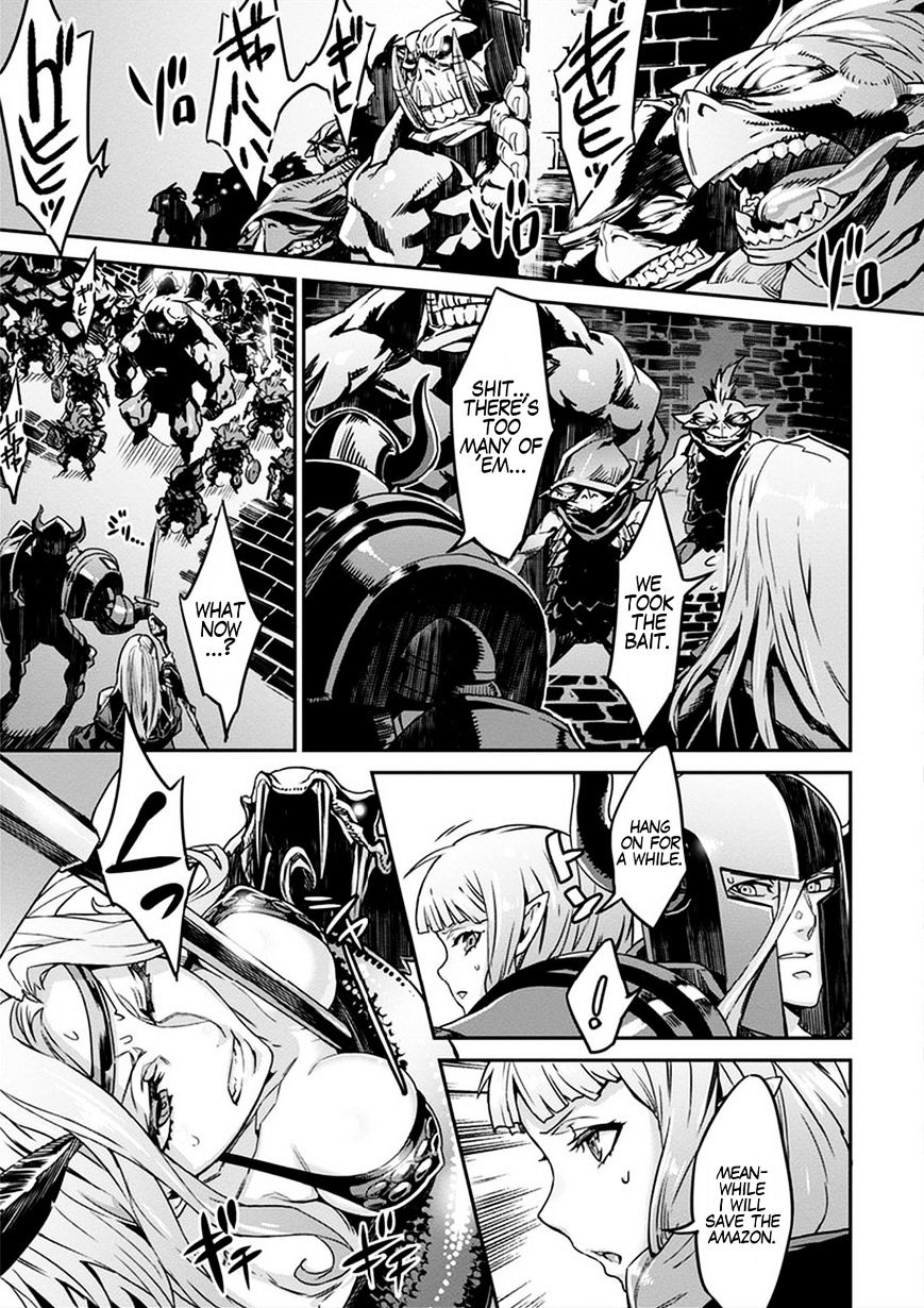 Dragon's Crown Chapter 2 page 7 full