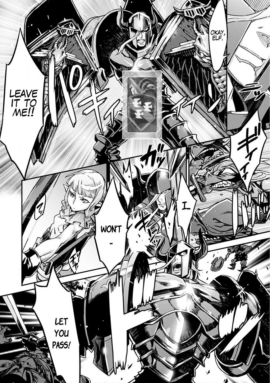 Dragon's Crown Chapter 2 page 8 full