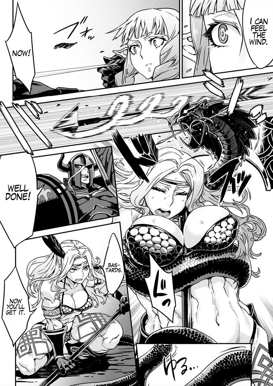 Dragon's Crown Chapter 2 page 9 full