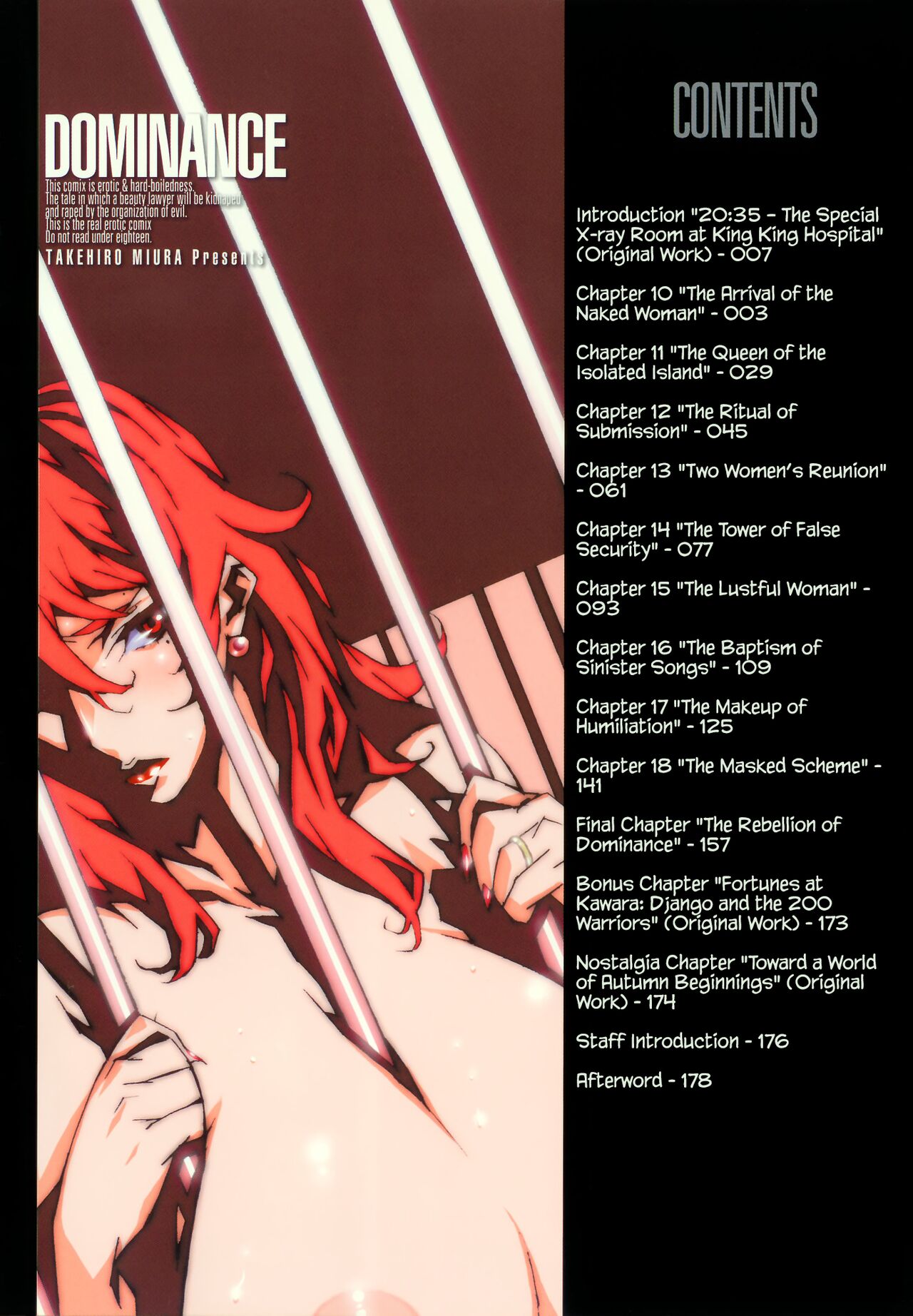 DOMINANCE Toraware no Zettou Hen page 6 full