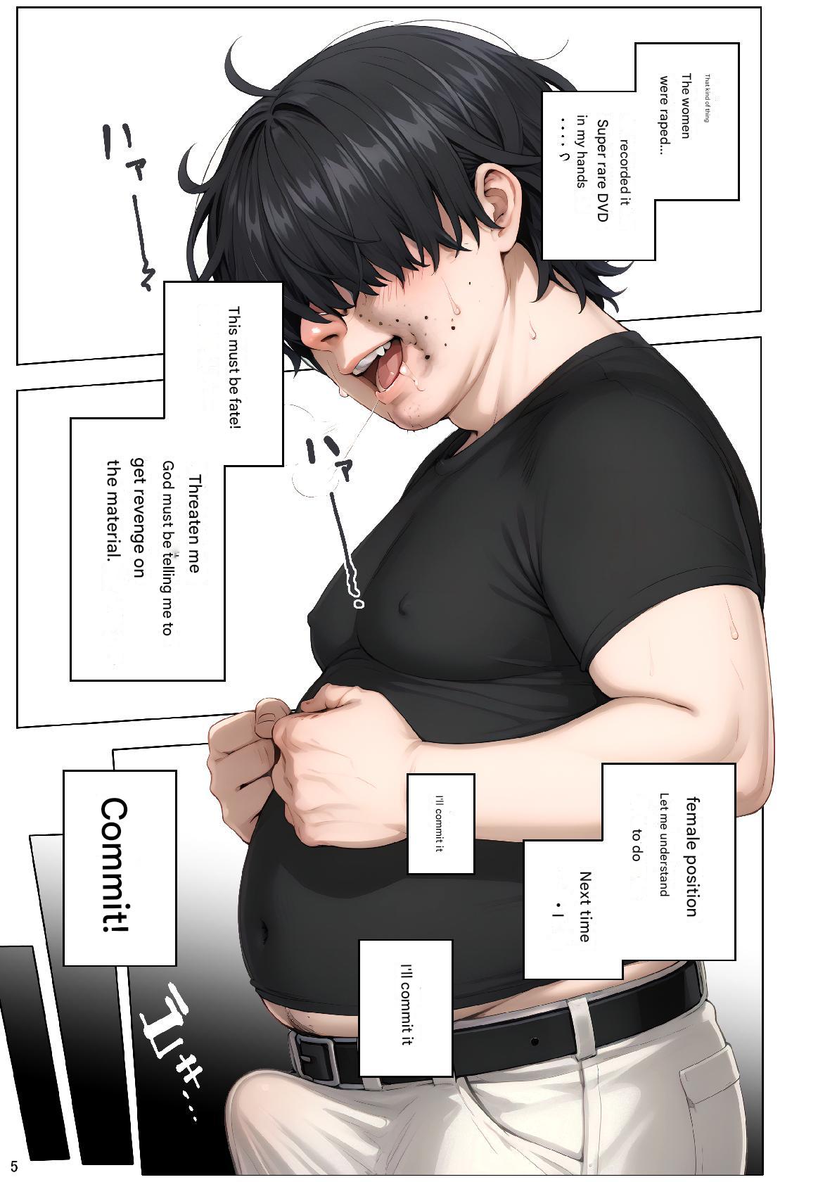 Tachibana-san-chi no Kyouhaku NTR Jijou Kyouka-san Hen | Tachibana-san's Blackmail NTR Circumstances: Kyouka-san Edition page 6 full