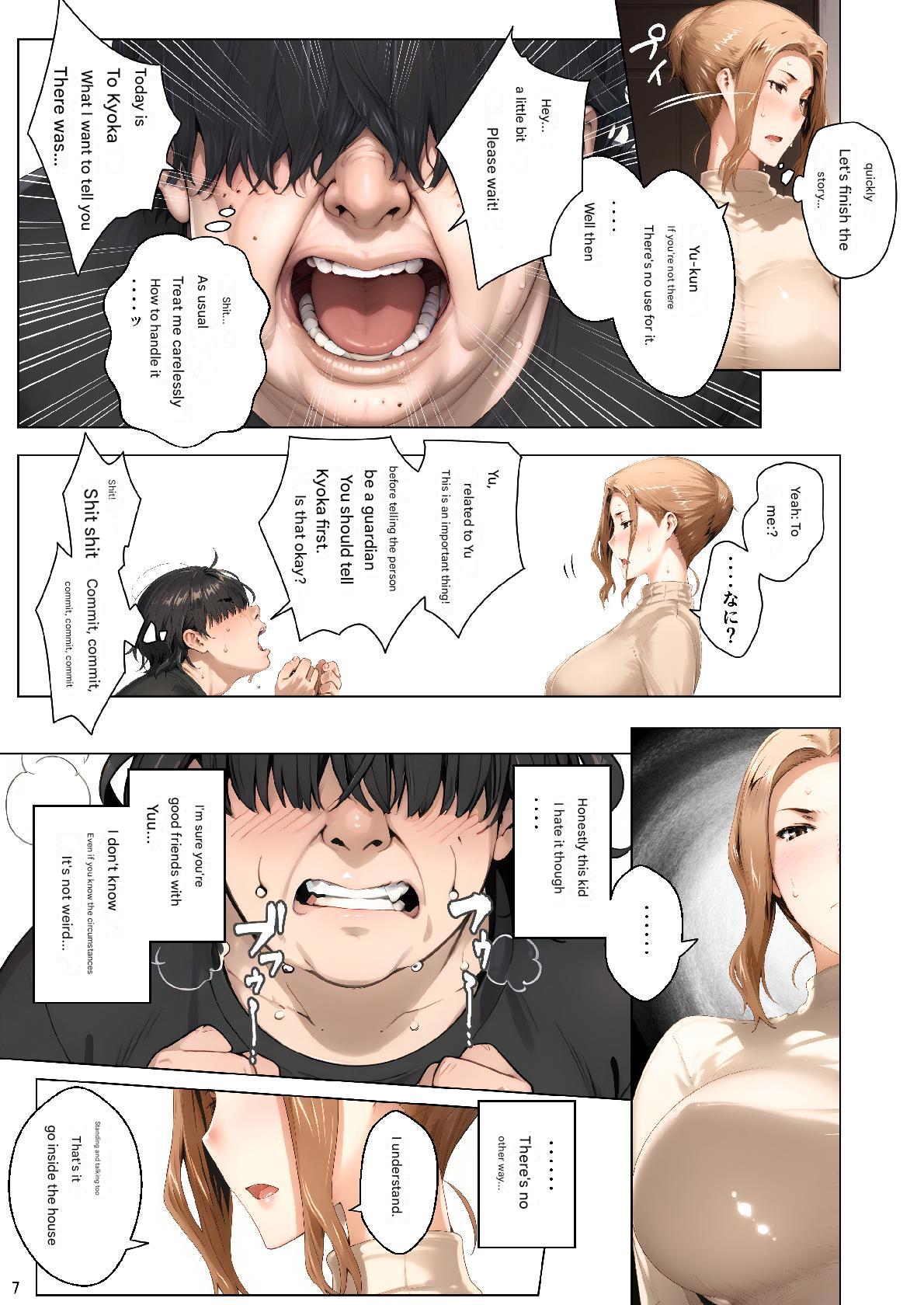 Tachibana-san-chi no Kyouhaku NTR Jijou Kyouka-san Hen | Tachibana-san's Blackmail NTR Circumstances: Kyouka-san Edition page 8 full