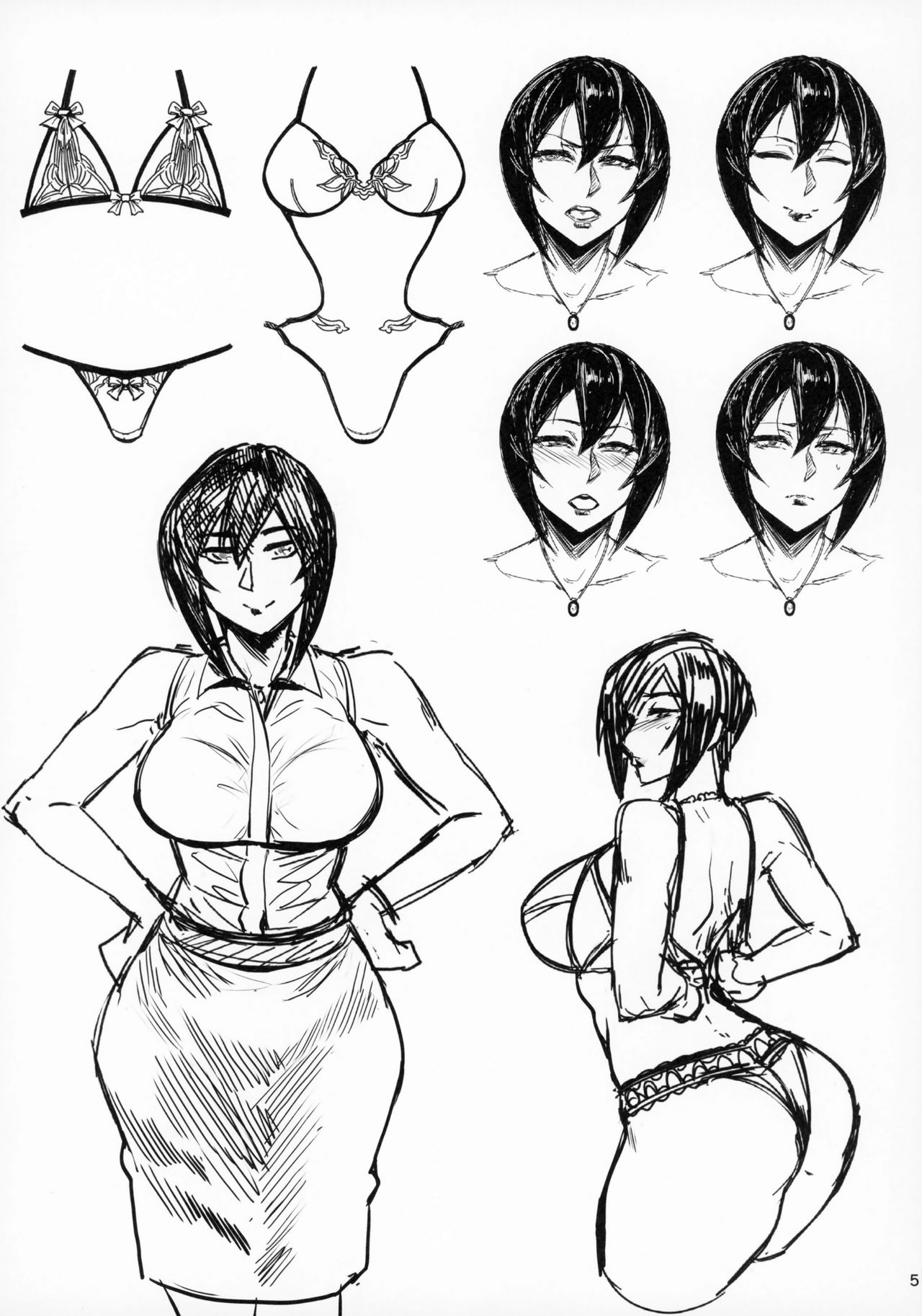 Special EXtra FRIEND page 5 full