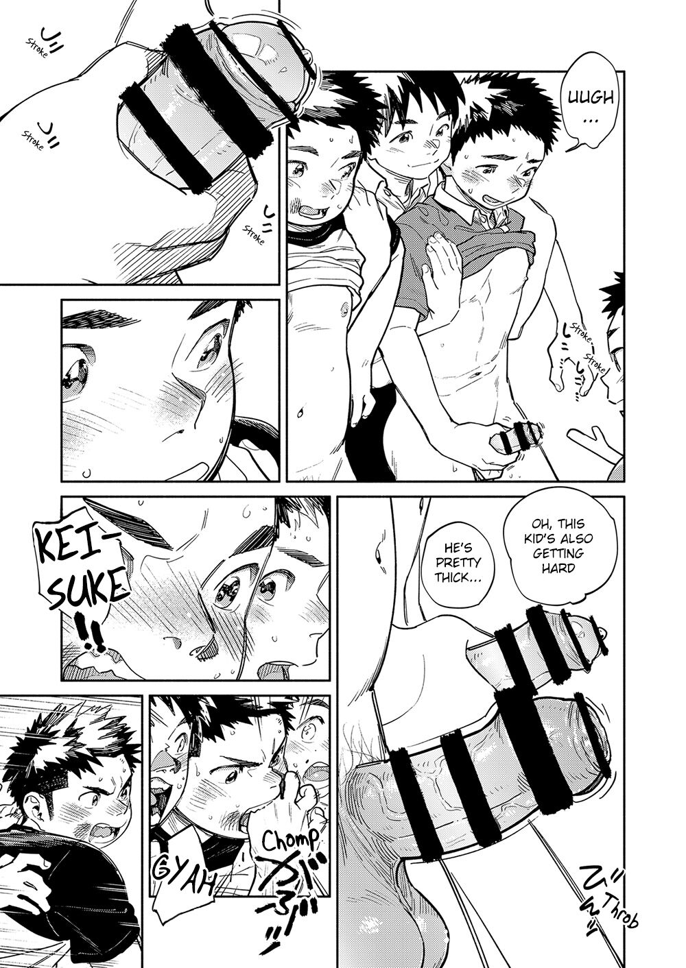 Monthly Shounen Zoom 2024-07 page 10 full