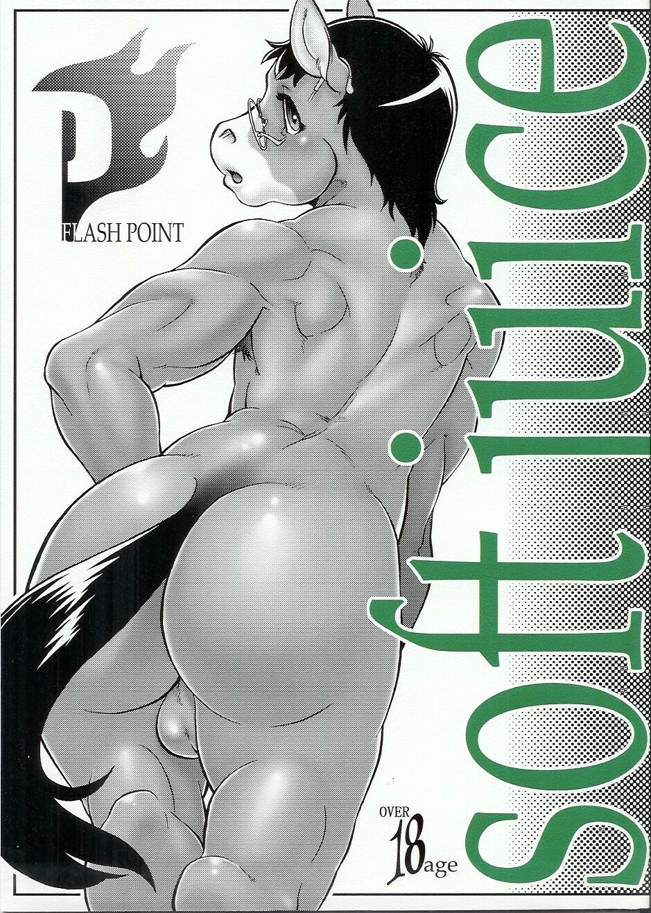 Soft Juice page 1 full