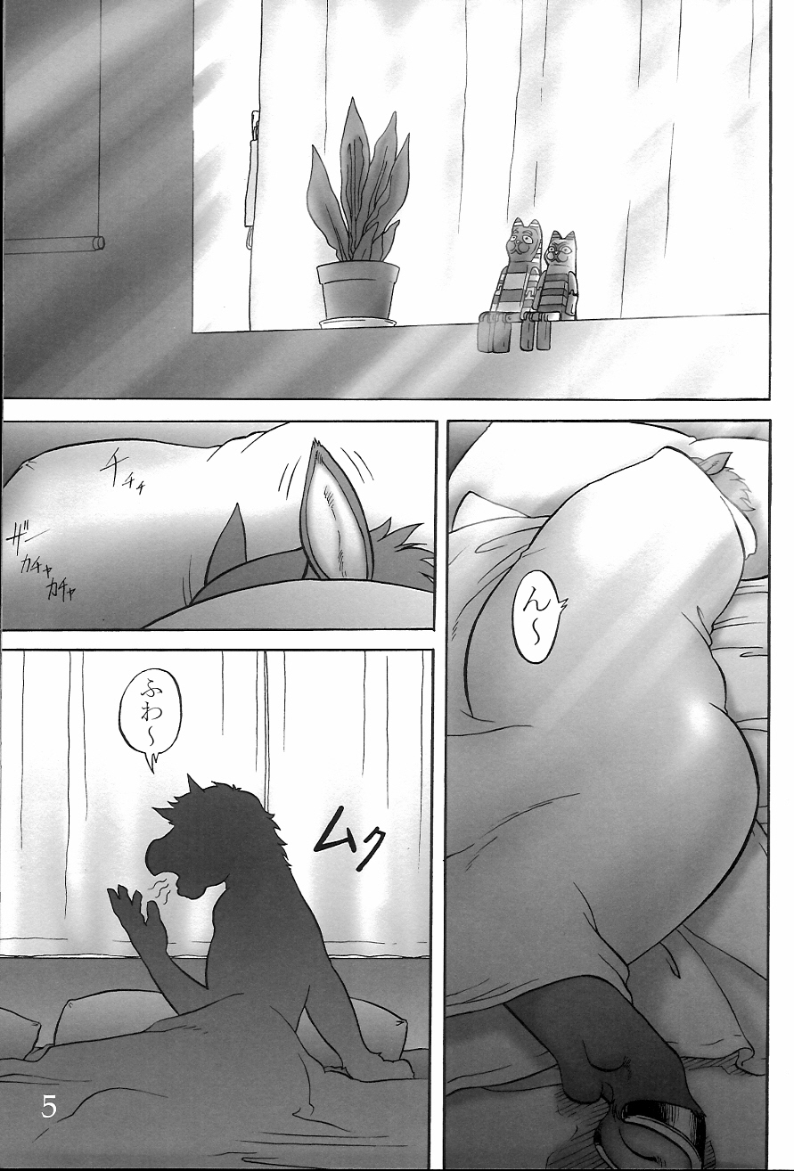 Soft Juice page 4 full