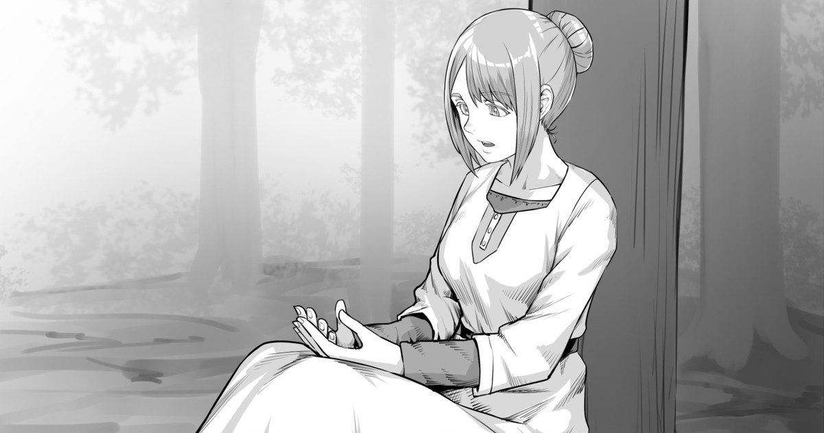 Aru Nayami o Kakaeteiru Josei no Hanashi page 1 full