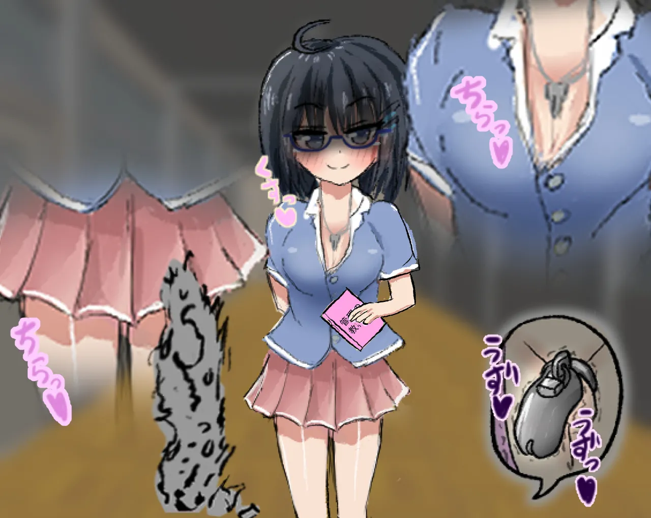 管理人の許可無き射精は法律で禁止されています ～射精の自由を握った元いじめられっ子の同級生に無慈悲な管理で復讐されるケース～ page 8 full