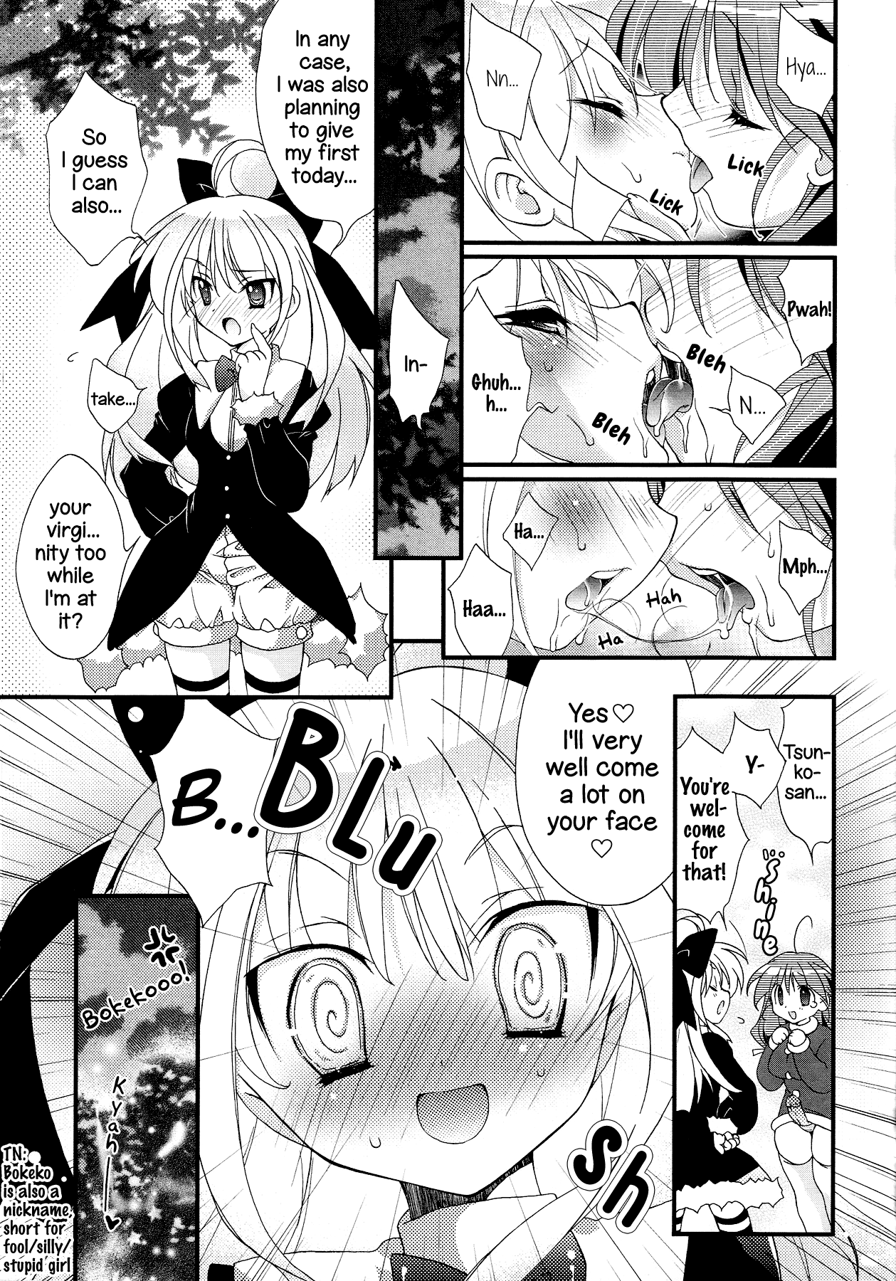 Christmas wa Anata to Futari de | A Christmas Together With You page 7 full