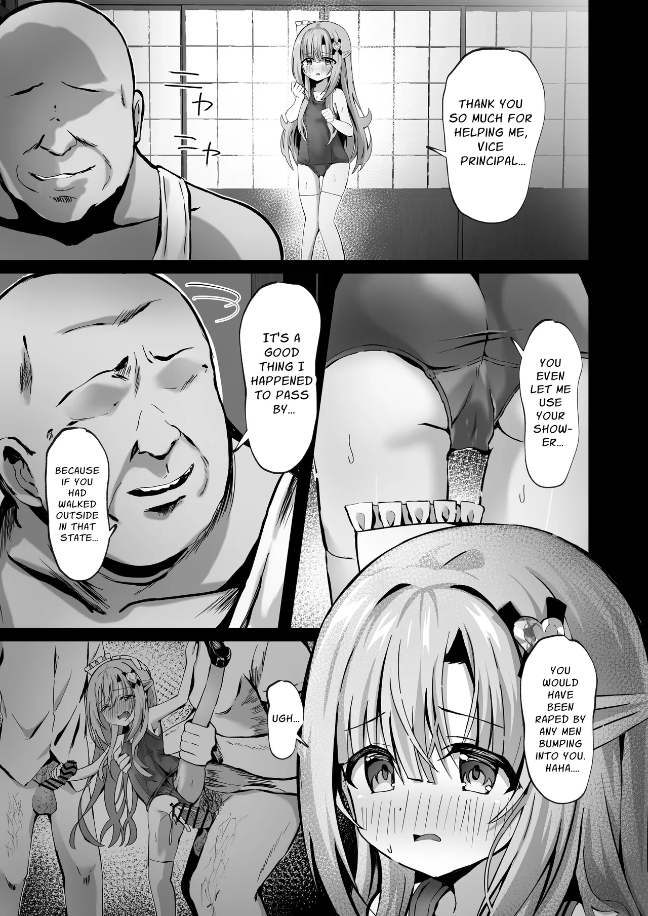 Kowareta Miko ~ Episode of Tina 4 | Broken Shrine Maiden ~Episode of Tina IV~ page 5 full
